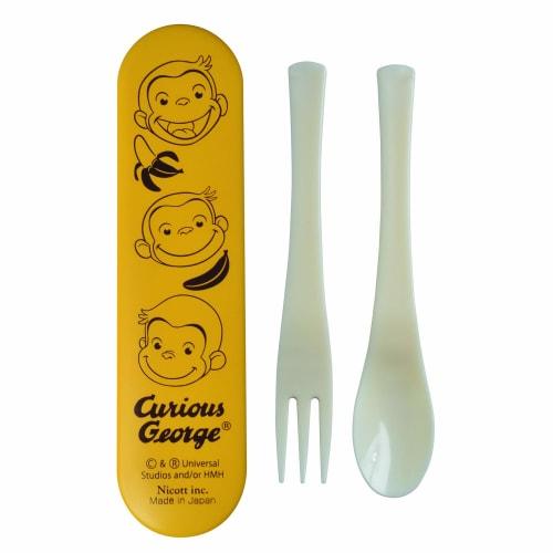 

Nicot Children s Cutlery, Yellow, W15 x D4 x H2cm, Curious George SP & FK Set 2