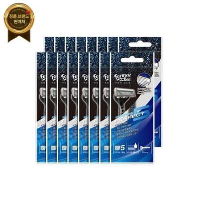 Formal Razor 5-blade Disposable Razor 20 Pieces, Razor 5-blade Disposable Razor 20 Pieces