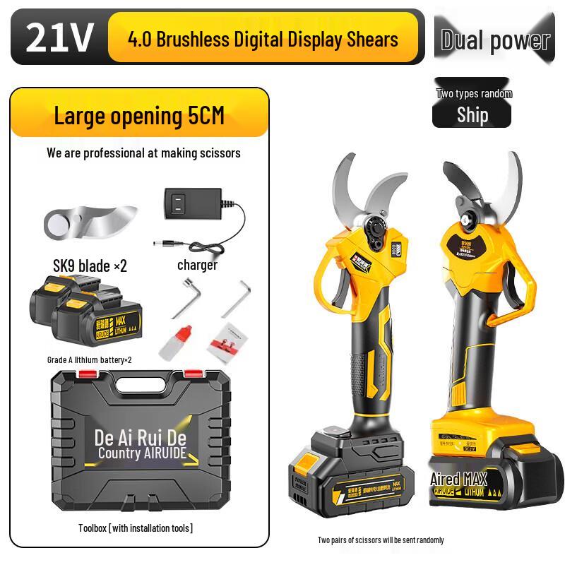 Airide Brushless Electric Pruning Shears CN plug (adapter included)