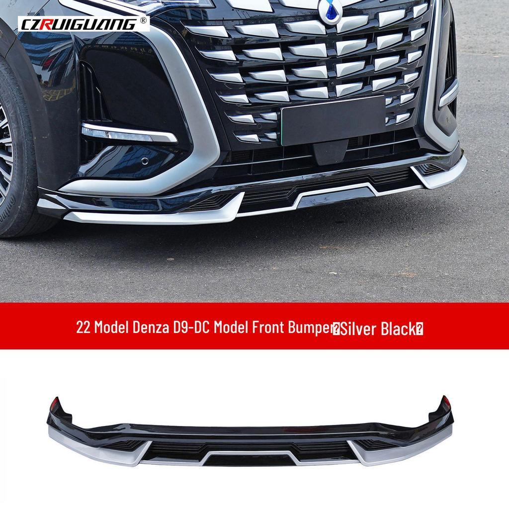 2022 BYD Denza D9 DC Body Kit: Front Splitter, Lip, Rear Spoiler, Side Skirts, Roof Spoiler, Roof Rack.