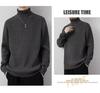 Men's Korean Style High Neck Sweater - Trendy Warm Autumn/Winter Knitwear for Casual Wear