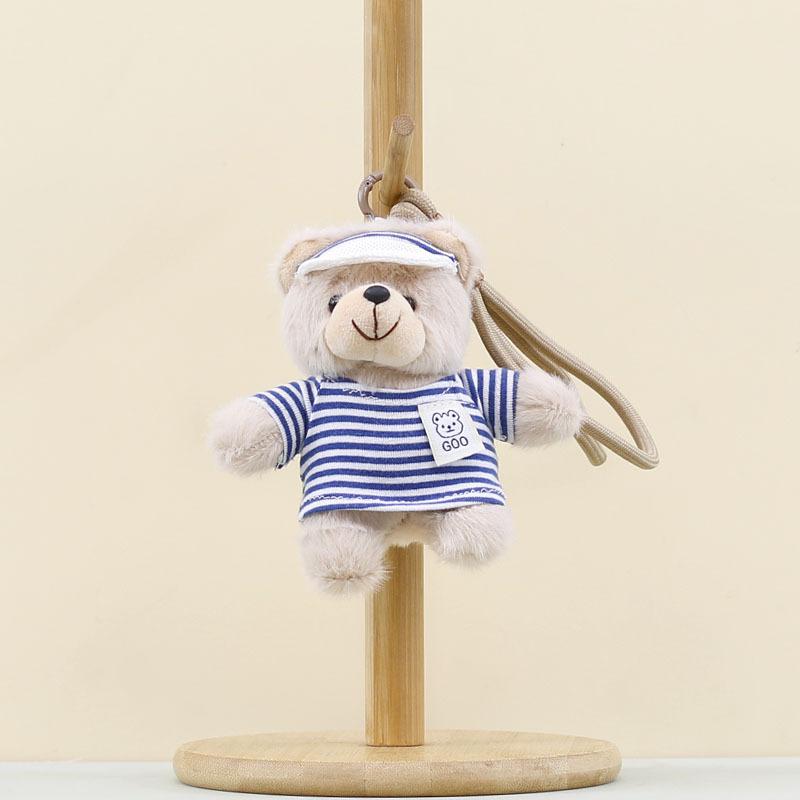 

Vest Little Striped Bear Plush Pendant Animal Doll Keychain Bag Gift Ornament темно-синього кольору