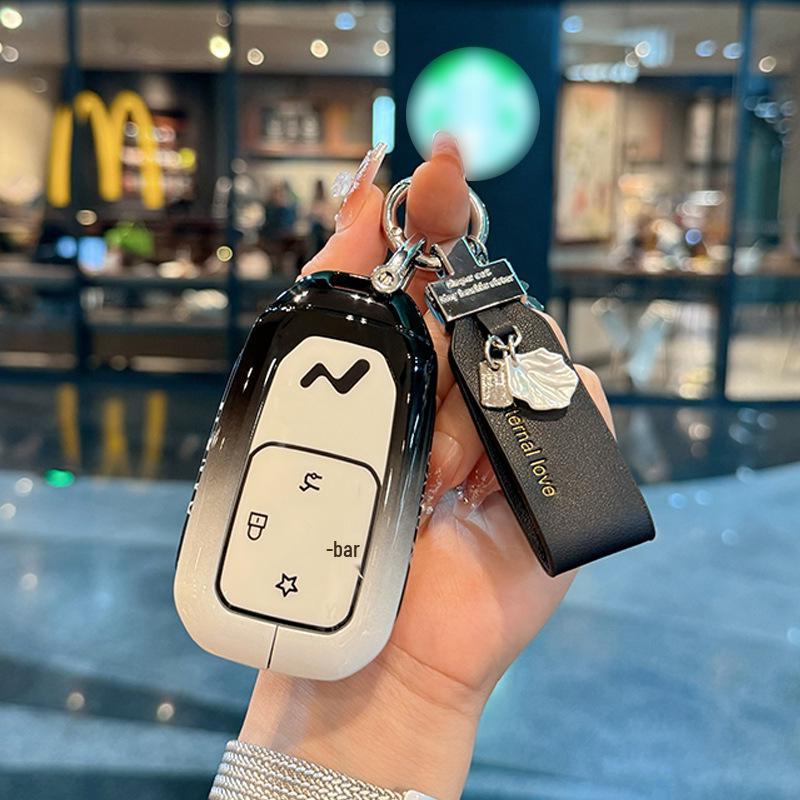 Compatible Key Case for LeDao L90, NIO L60 Max Ultra Six-Seater - 25 Models Available
