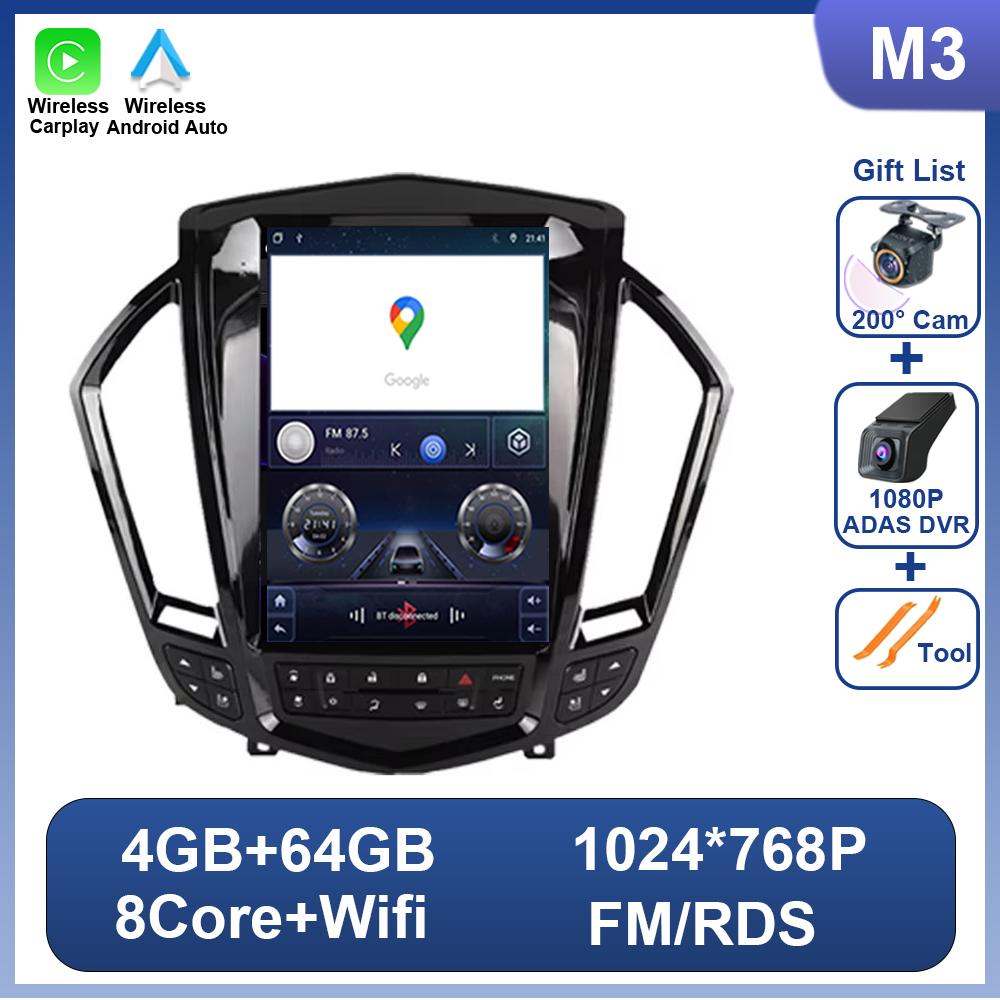 9.7 Inch For Cadillac SRX 2009 - 2012 For Tesla Style Android 14 Car Radio Video Player No 2 Din Bluetooth 8 Core GPS Carplay