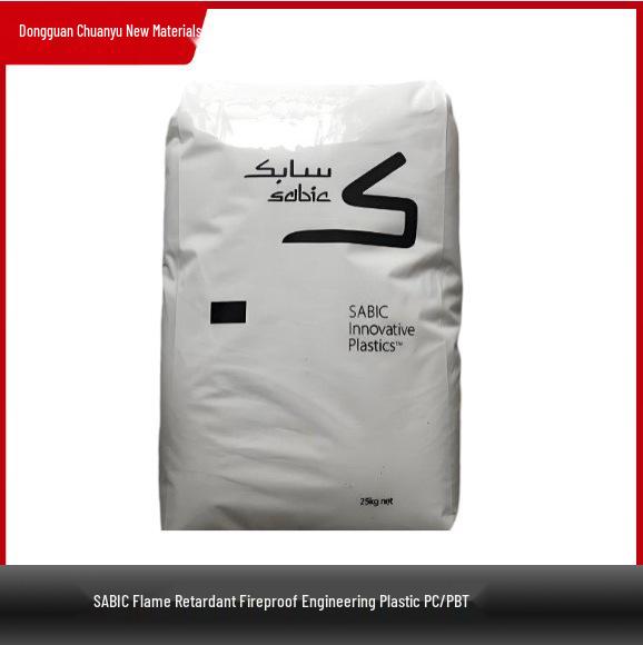 KL004 Wear-Resistant PTFE Teflon POM Base - 300% More Durable than Standard POM