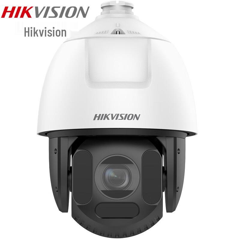 

Hikvision 4MP Smart PTZ Dome Camera iDS-2DF7C425TL-A