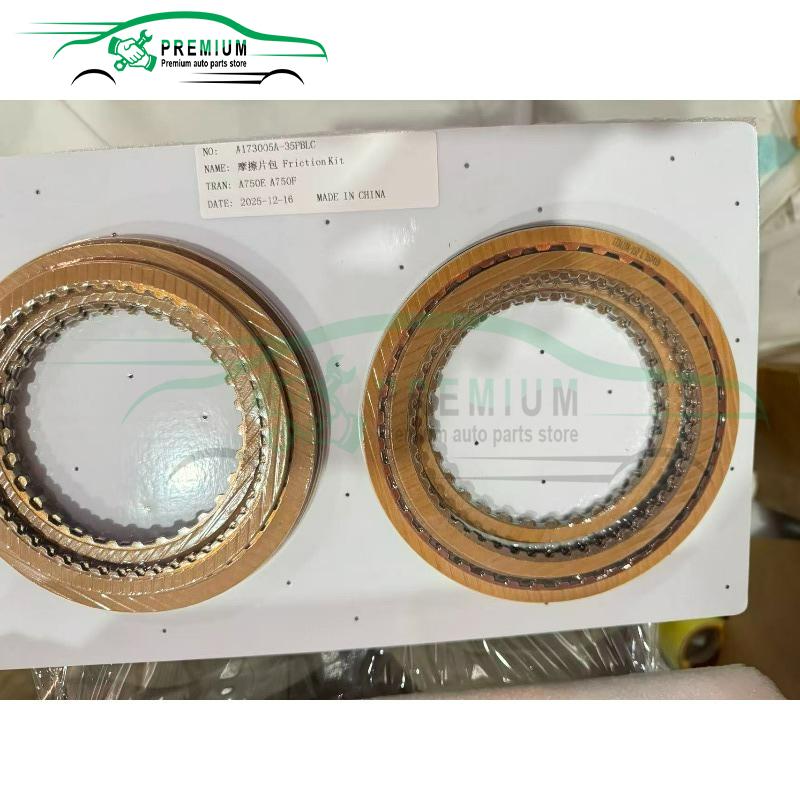 Brand New A750E A750F Transmission Friction Clutch Discs Repair Kit Fits for TOYOTA SUZUKI