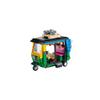 Lego Tuk Tuk