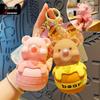 Urso Pote de Mel Bolhas Chaveiro Pingente - Encanto de Brinquedo Fofo para Bolsas e Presentes