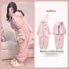 Koraalfluweel Jumpsuit Dames Schattige Konijn Cartoon Met Capuchon Kawaii Dikker Winter Warm Katoen Pyjama Huispak