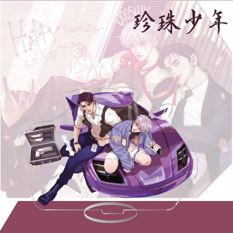 Pearl Youth Peripheral Acrylic Large Standee Zhiqi Hand-Made Desktop Decoration