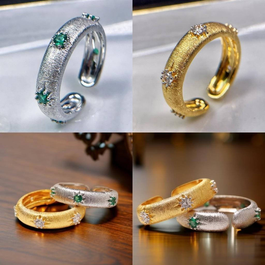 Einzigartiger schmaler Sternburst-Ring für Damen Modisches Kupfer Verstellbares Design für jeden Anlass