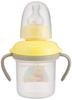 Combi Teteo Becher Baby Winnie Puuh 5 Monate und [Altersangabe]