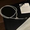 Mother-of-pearl Butterfly Buckle Sweater Chain Long Autumn Winter Light Luxury Pearl Necklace Accessories Women's Beaded Jewelry