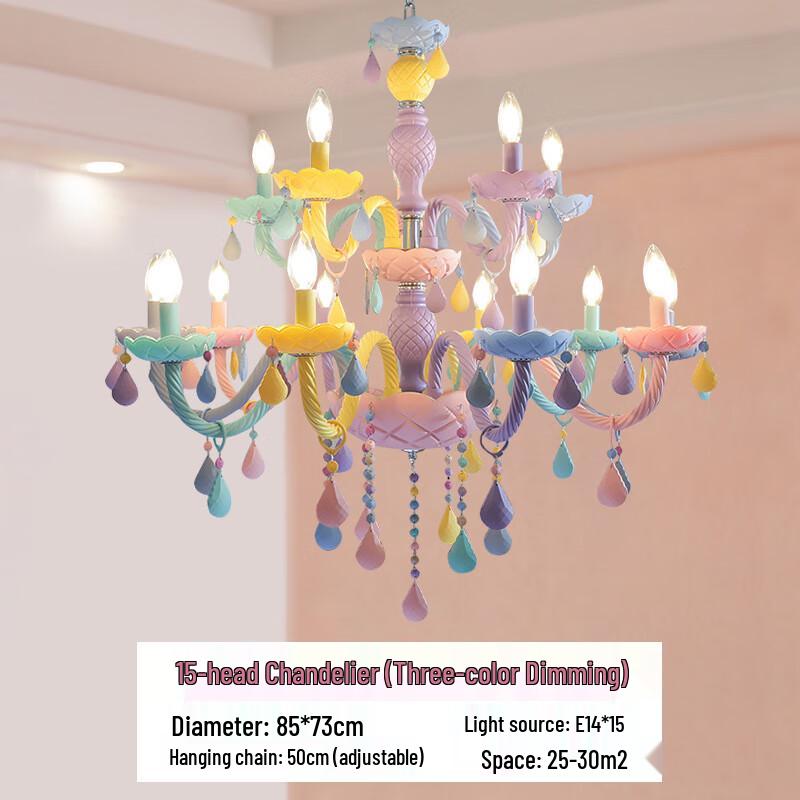 Li Shen Candle Flame Crystal Chandelier