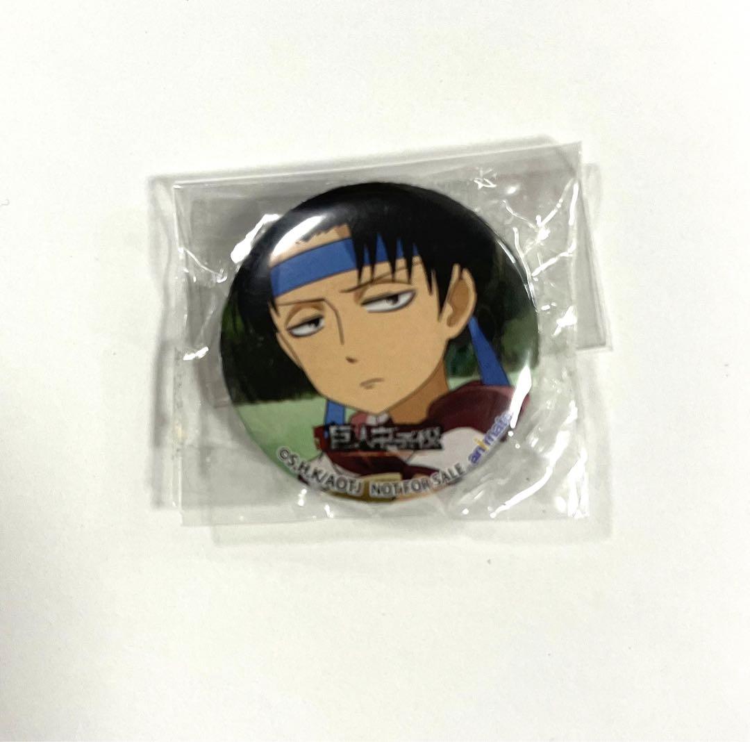 

[USED] Attack on Titan Titan Junior High School Can Badge Levi