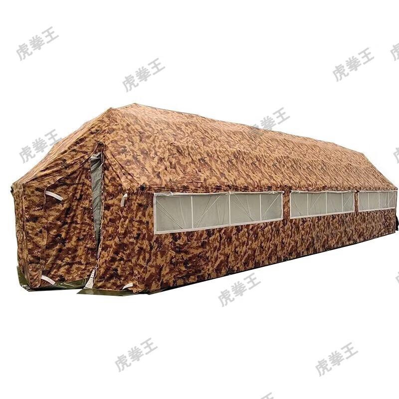 Tiger King 37sqm Outdoor Mesh Tent