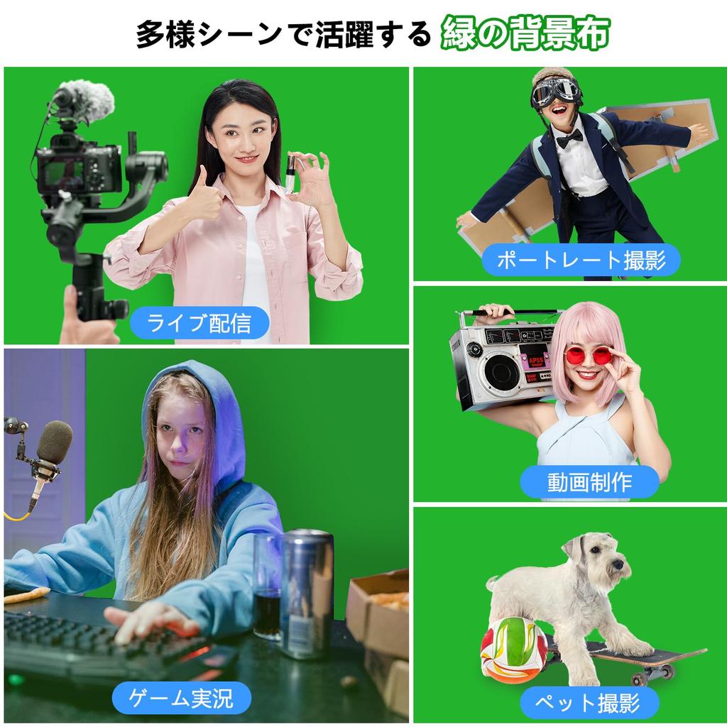 Hemmotop Background Cloth Green Chroma Key Photography Green Back 2 X 2m Virtual Background for Zoom Laser Cutting Terminal Treatment No Worry About