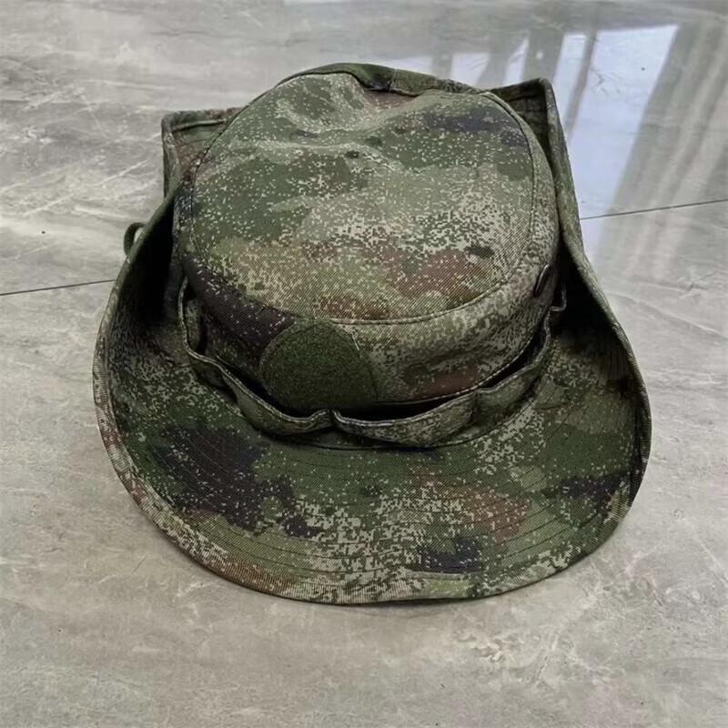 Yingtu Outdoor Sun Protection Boonie Hat