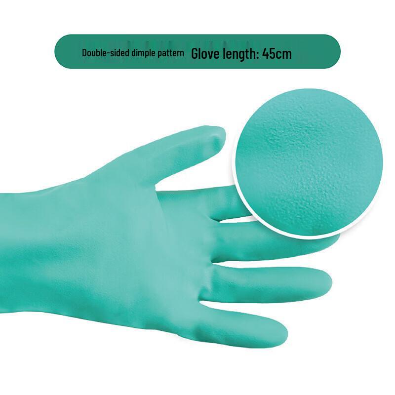 

CNMF Green Nitrile Chemical Protection Gloves