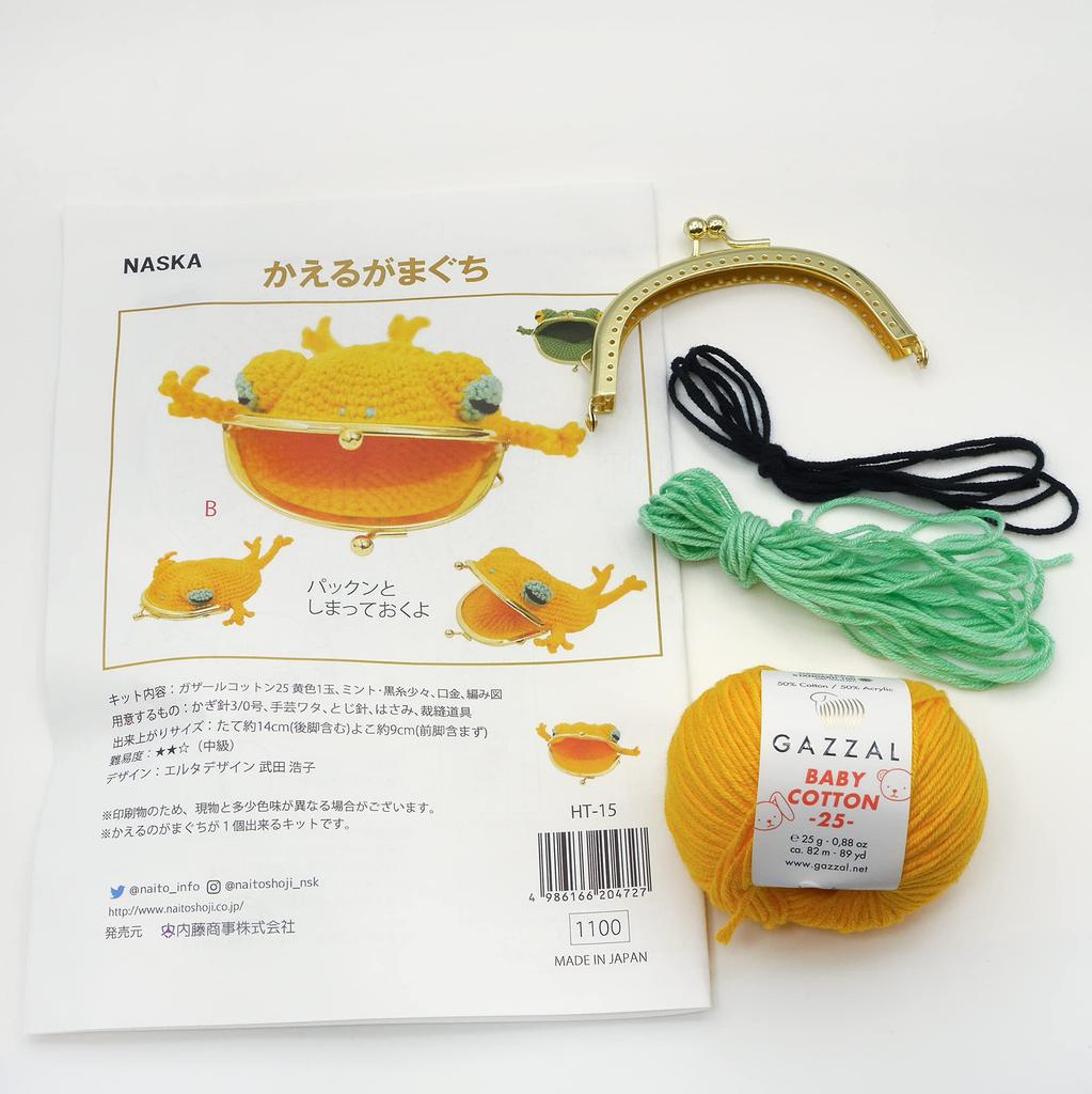 NASKA Hand-Knitted Kit Frog Purse HT-15 Col.B Yellow
