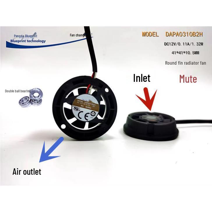 Silent DAPA0310B2H 4cm Double Ball Bearing 12V Vortex Cooling Fan