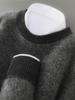 Men's Thickened 100% Pure Wool Color Block Round Neck Sweater - Casual Loose Jacquard Knit Cashmere Top