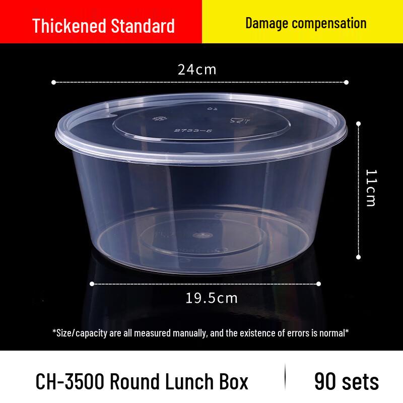 Meiliya Disposable Round Takeaway Containers with Lids