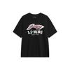 Anything Is Possible Graphic T-shirt 'Black' Men's AHSU711-1