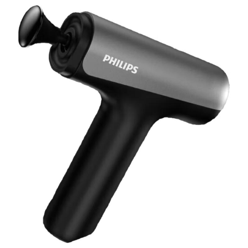 

Philips PPM3205G Professional Percussion Massager