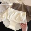 Women's Summer Thin Lace 10A Bacteriostatic Elongated Cotton Bottom Crotch Ice Silk Trackless Briefs