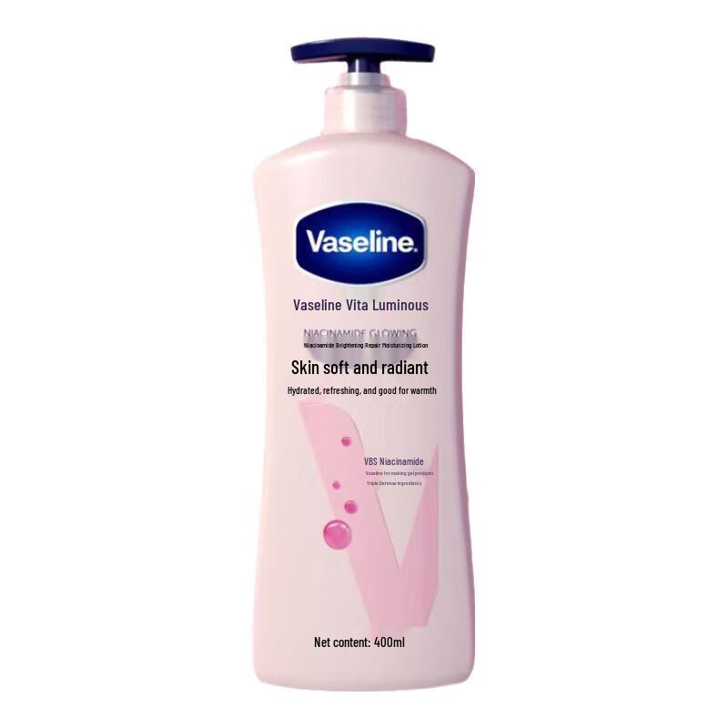Vaseline Niacinamide Brightening Body Lotion 400ml