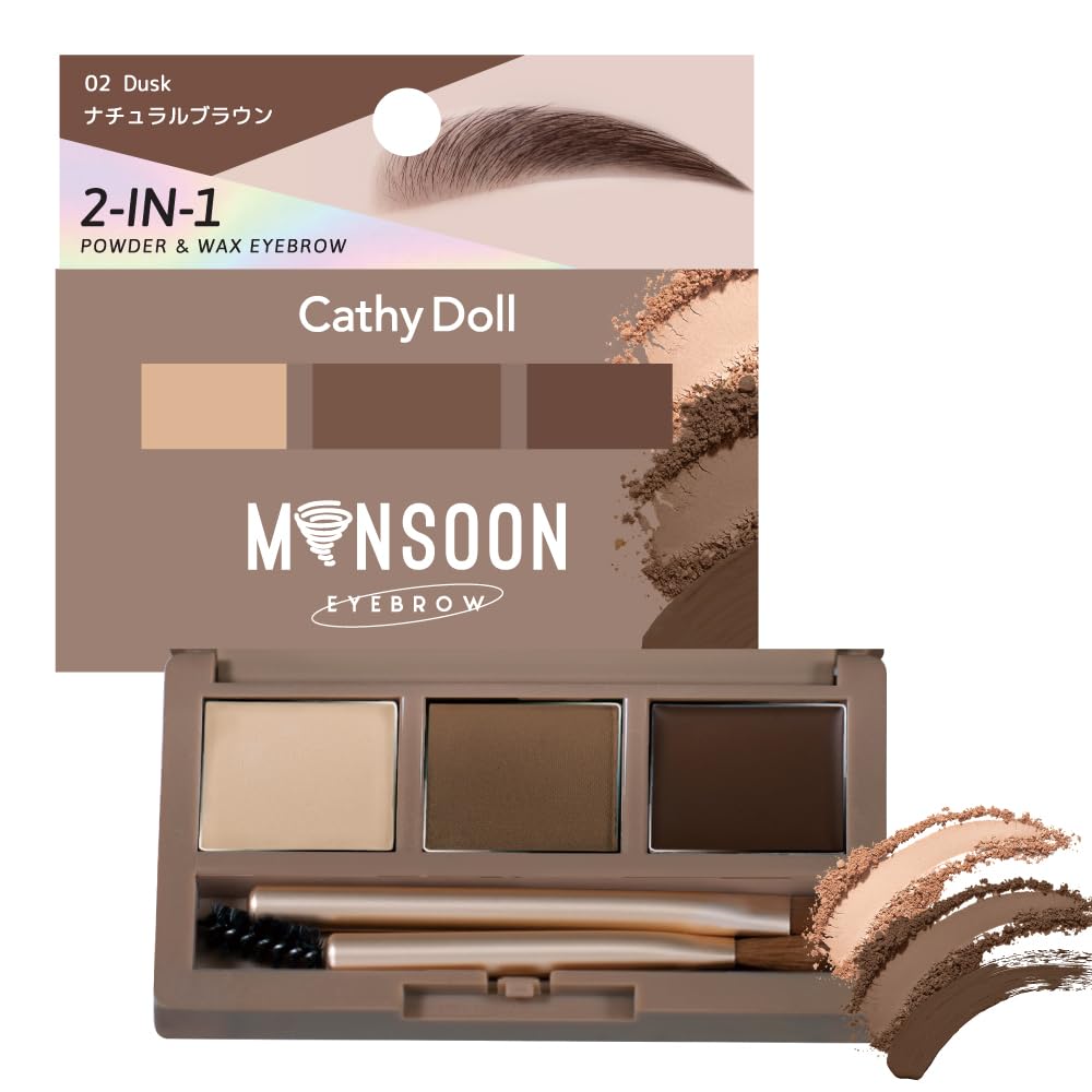 

Genuine Japanese product, Japanese specifications: Monsoon Eyebrow Wax Cathy Doll (02. Dusk (Natural Brown))