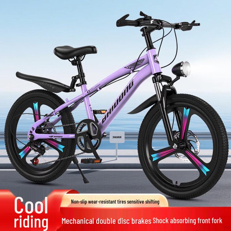 Baidong Kids' & Youth Full Suspension Mountain Bike