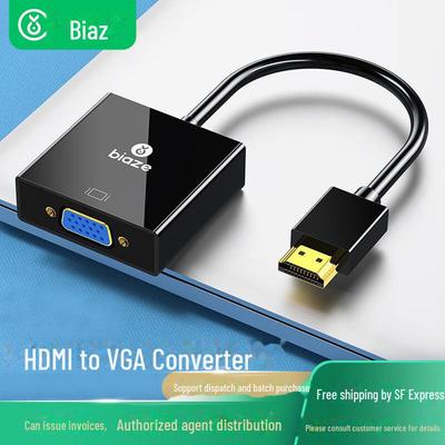 Biaz ZH62 Kabel Adaptera Wideo HDMI do VGA (czarny) dla laptopów.