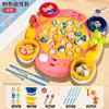 Non-Toxic Children'S Magnetic Fishing Game Early Educational Learning Toy With 6 Poles & 21 Fish For Kids Develops Fine Motor Skills Gifts