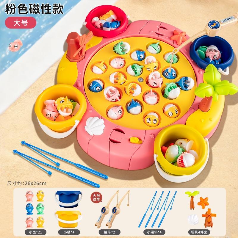 Non-Toxic Children'S Magnetic Fishing Game Early Educational Learning Toy With 6 Poles & 21 Fish For Kids Develops Fine Motor Skills Gifts