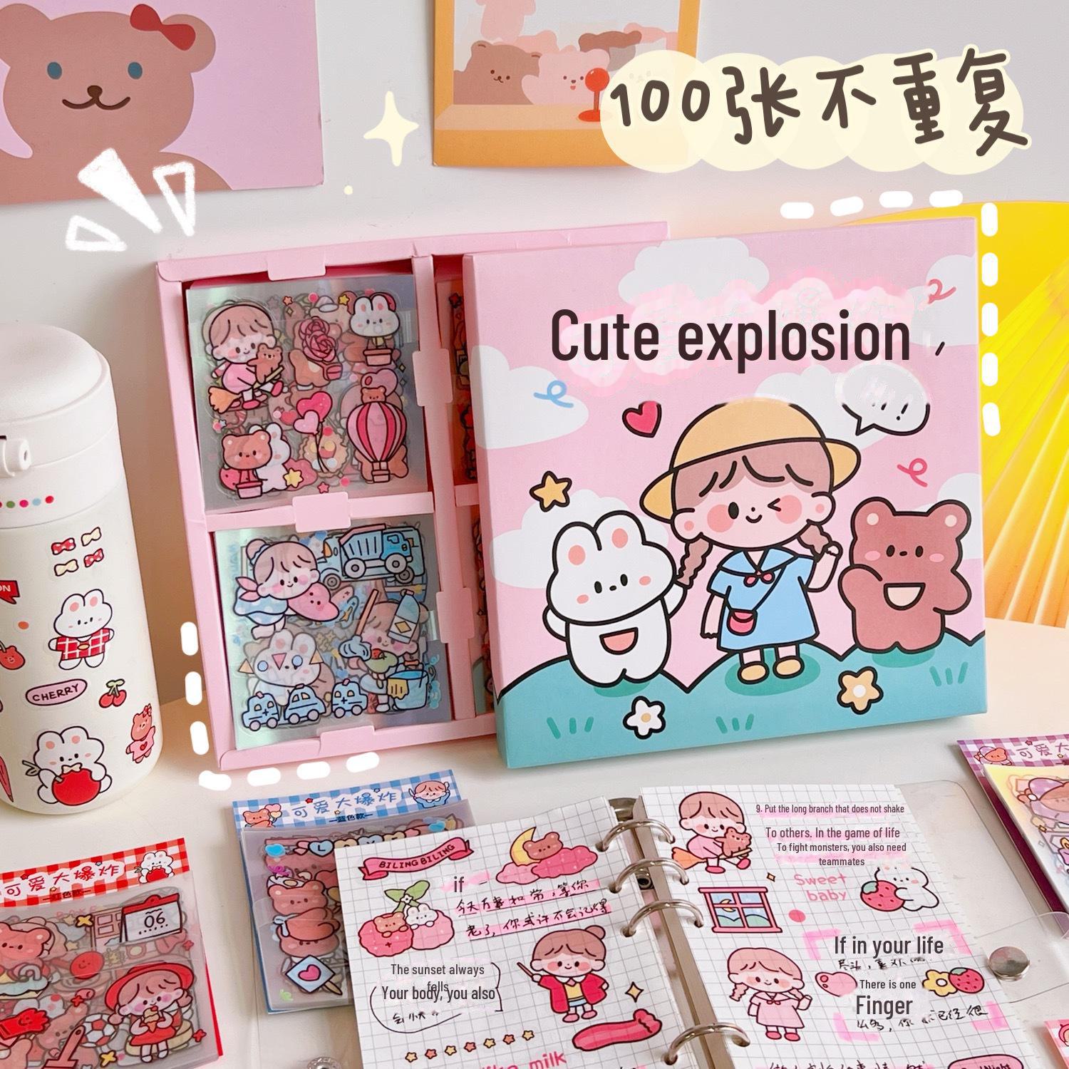 

Набор наклеек для журнала с милым мультяшным рисунком - 100 штук, декоративная подарочная упаковка