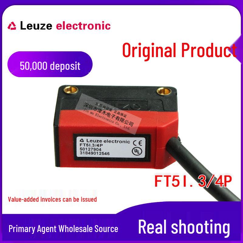 Laoyice FT5I.3/4P Reflective Photoelectric Sensor, PNP Output, 24V DC, 4-wire