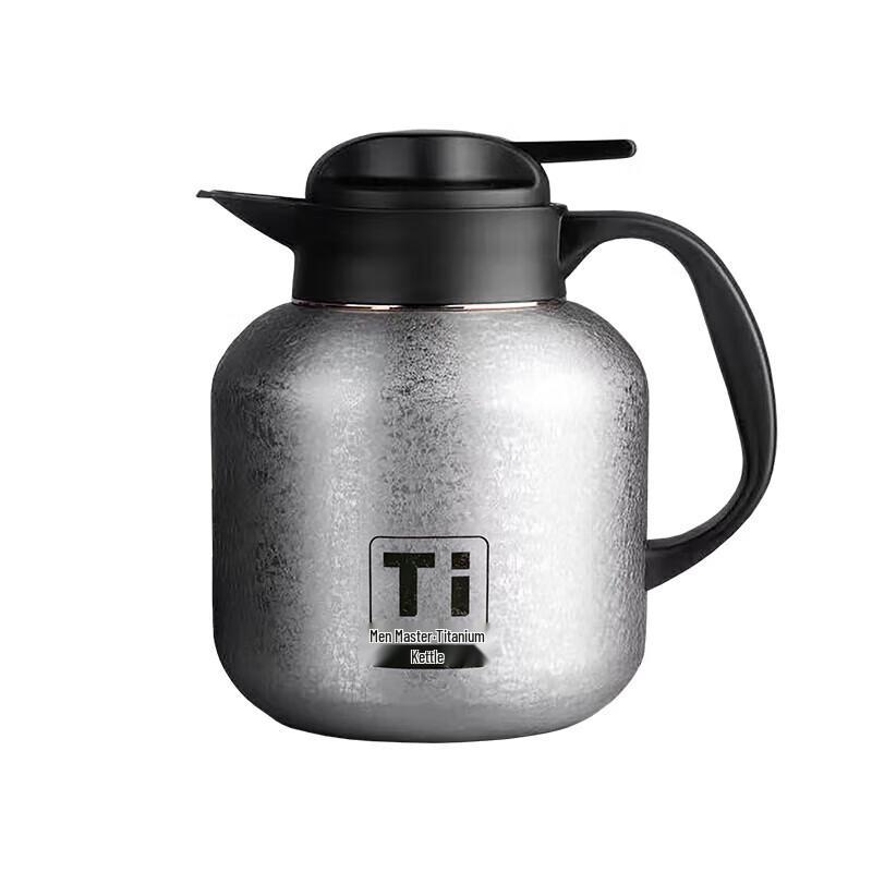 Mendashi M1400T Insulated Stew Tea Pot