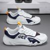 Men's Breathable Canvas Work Shoes - Lightweight, Summer-Ready, All-Match Korean Style White Sneakers for Construction.