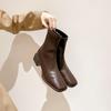 Bottes – Bottes