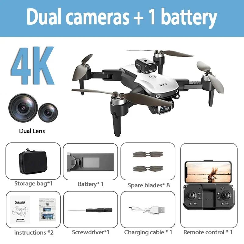 New S2S Mini Drone Profesional 8K HD Camera Fly 25Min Obstacle Avoidance Brushless Foldable Quadcopter