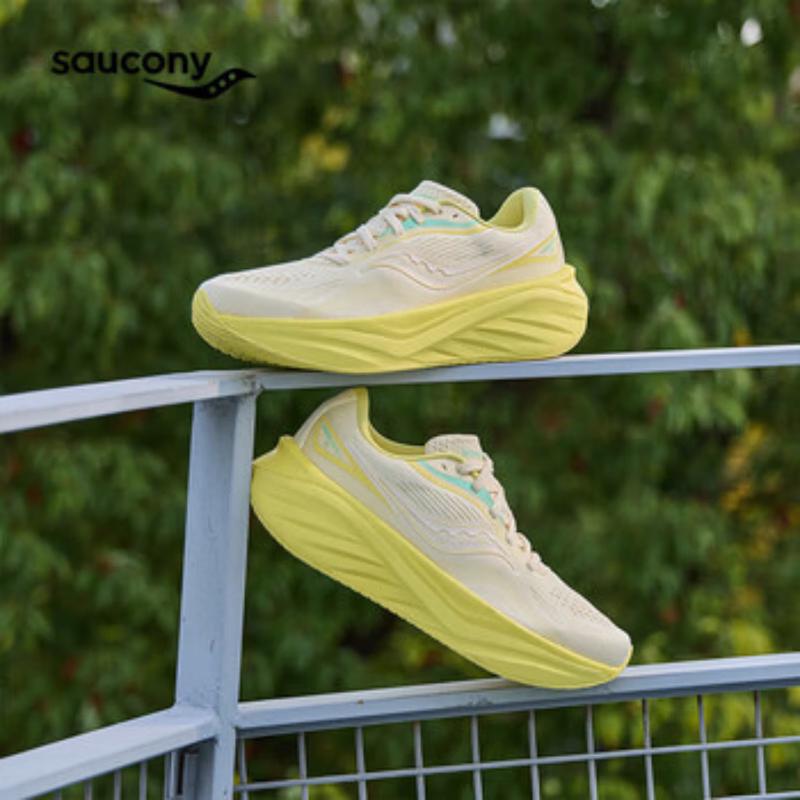 SAUCONY Firebird 4 Men's Running Shoes