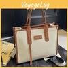 Small Pu Tote Bag With Stitching Elements And Inner Zipper Pocket For Everyday Fashion
