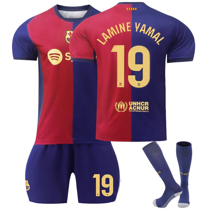 2 European Cup jersey Luo number, new season football jersey, America's Cup Messi No. 0