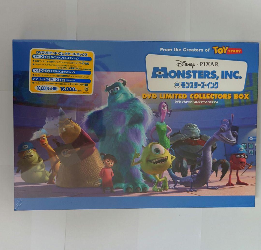 

[USED] / Limited Edition Monsters, Inc. DVD Limited Collector s Box