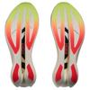 HOKA ONE ONE Cielo X1 3.0 Marathon Racing Running Shoes Unisex Green 1171927-NYZ