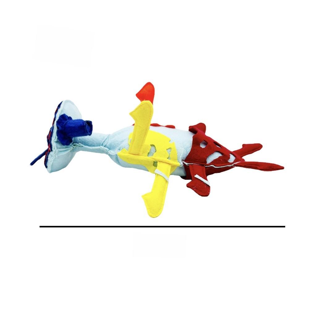 

Monster Doey Plush Toys Cartoon Boy Children Companion Dolls Gifts Birthday