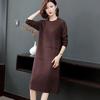 Pletené svetrové šaty ke kolenům pro ženy Podzimní a zimní stylový pulovr střední délky a jednobarevné pletené šaty s dlouhým rukávem Pulovr